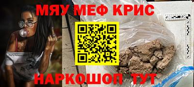 a pvp Можайск