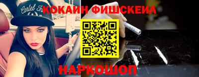 скорость mdpv Можга