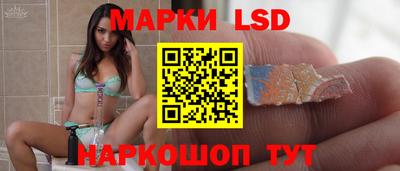 ALPHA PVP Нальчик
