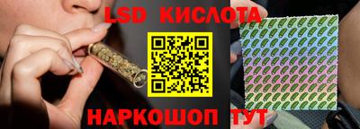 ALPHA PVP Нальчик