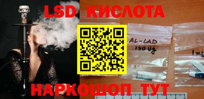мяу мяу кристалл Нарткала