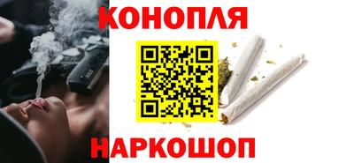 ALPHA PVP Нальчик