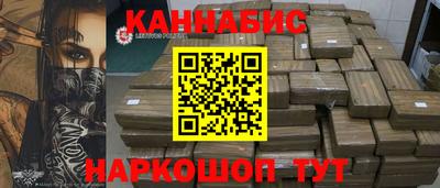 ALPHA PVP Нальчик
