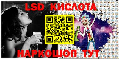 мяу мяу кристалл Нарткала