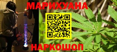 a pvp Можайск