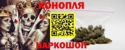 мяу мяу кристалл Нарткала