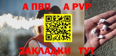 скорость mdpv Можга