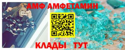 a pvp Можайск