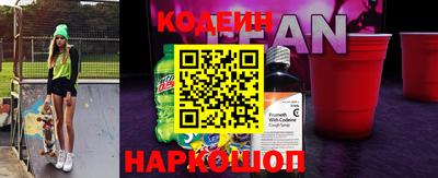 наркотики Моздок