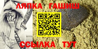 ALPHA PVP Нальчик