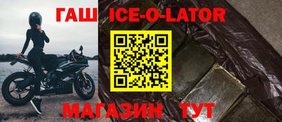 a pvp Можайск