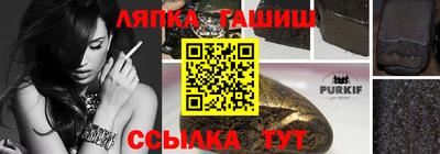 скорость mdpv Можга